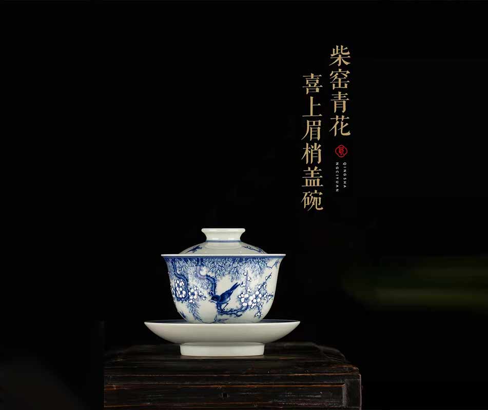 华邦·鸿锐